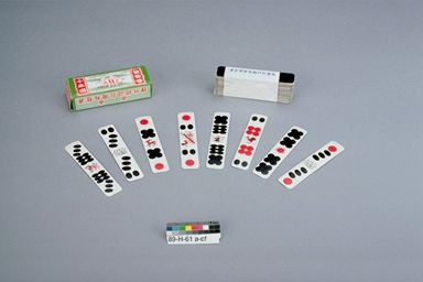 PATENT TOY INVENTIONS